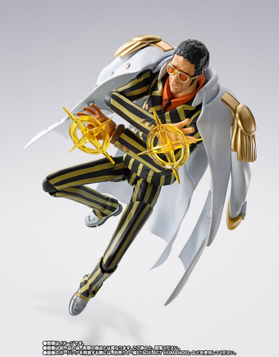 (Pre-Order) Bandai S.H.Figuarts One Piece Borsalino Future Island Egghead SHF Action Figure