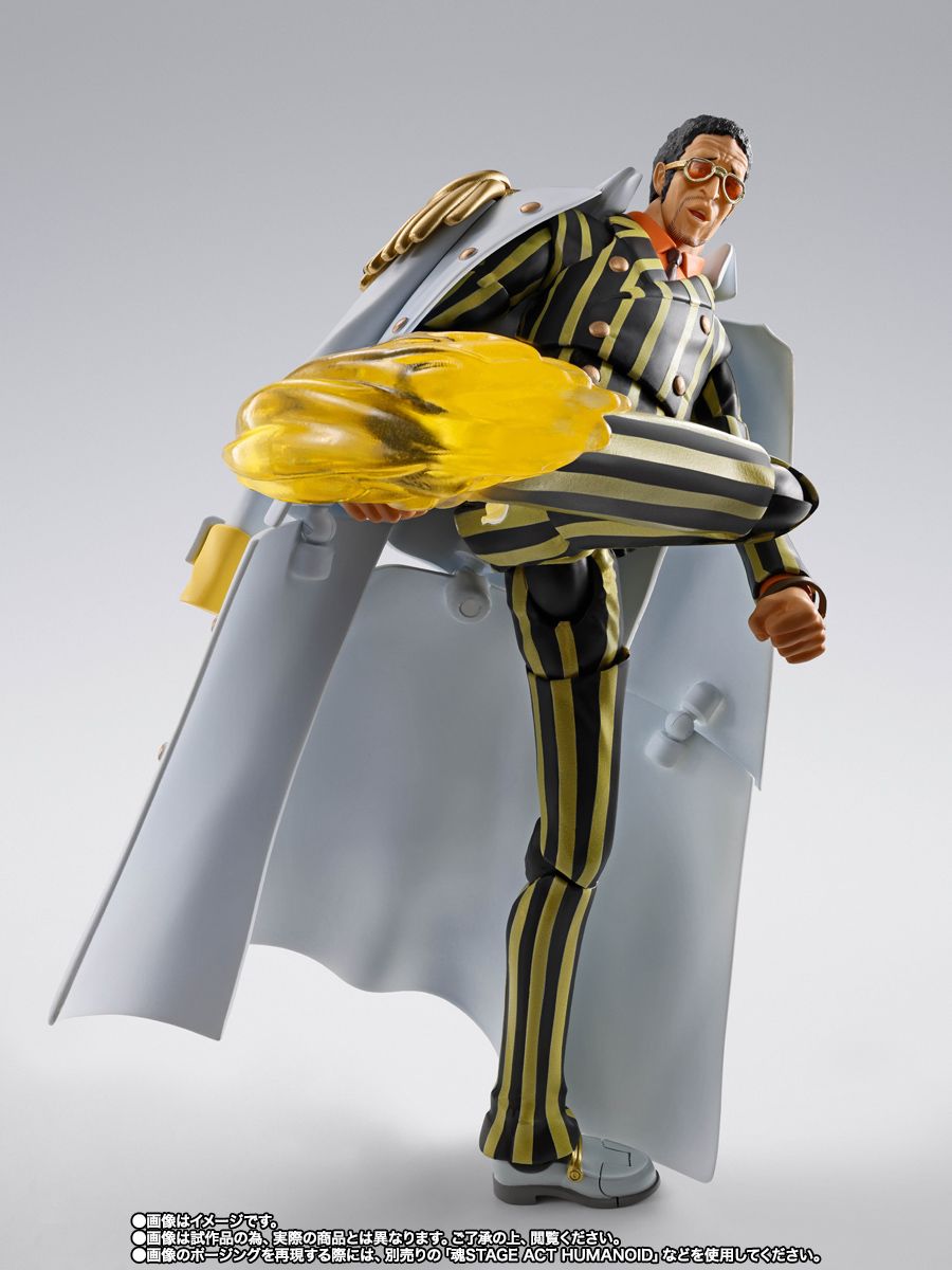 (Pre-Order) Bandai S.H.Figuarts One Piece Borsalino Future Island Egghead SHF Action Figure
