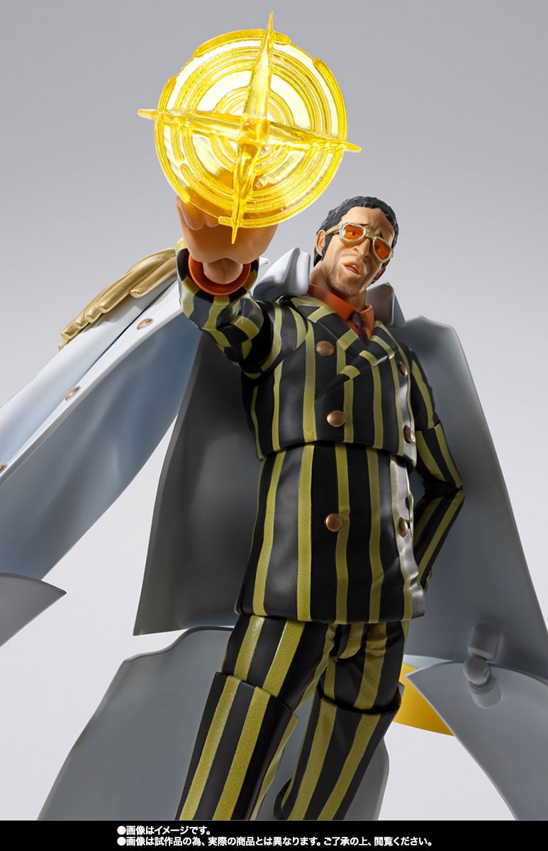 (Pre-Order) Bandai S.H.Figuarts One Piece Borsalino Future Island Egghead SHF Action Figure