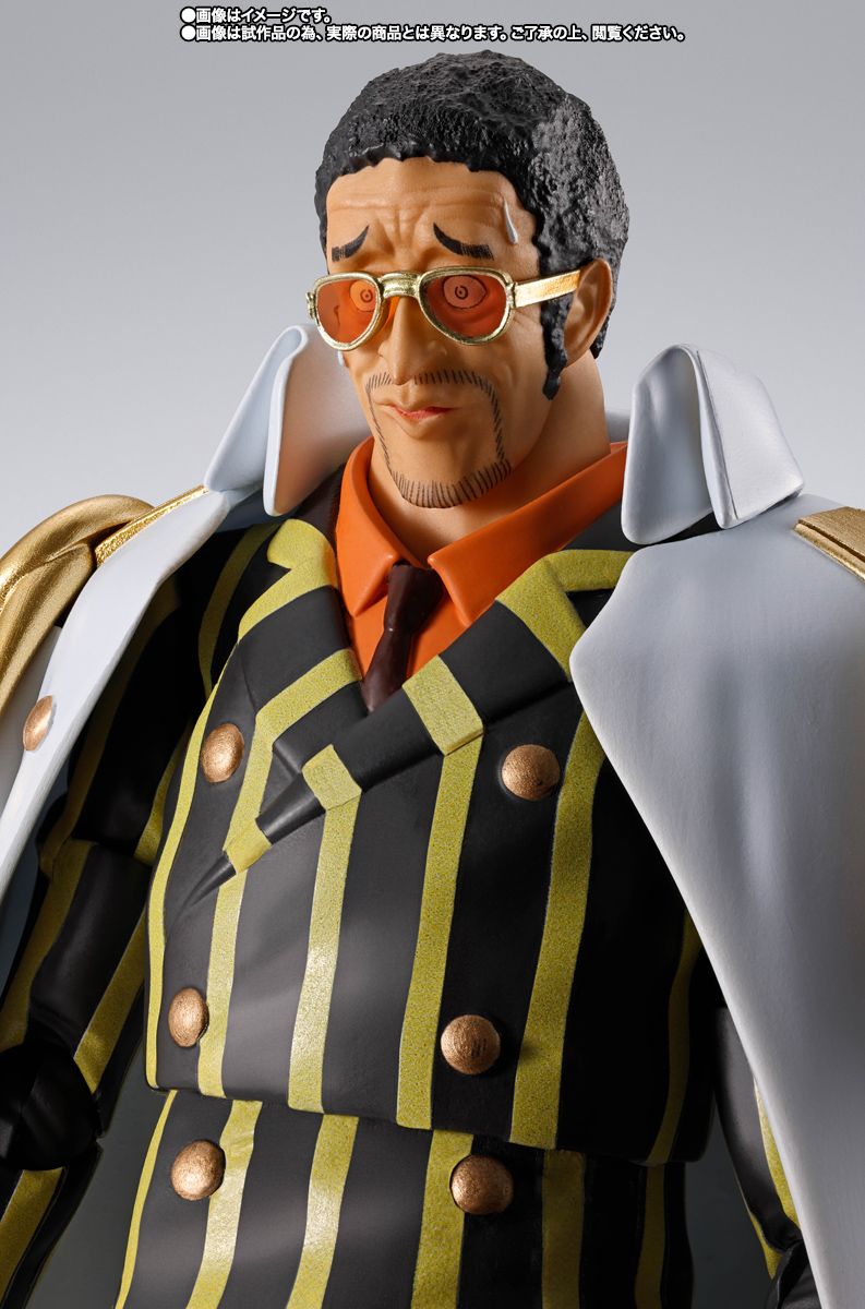 (Pre-Order) Bandai S.H.Figuarts One Piece Borsalino Future Island Egghead SHF Action Figure