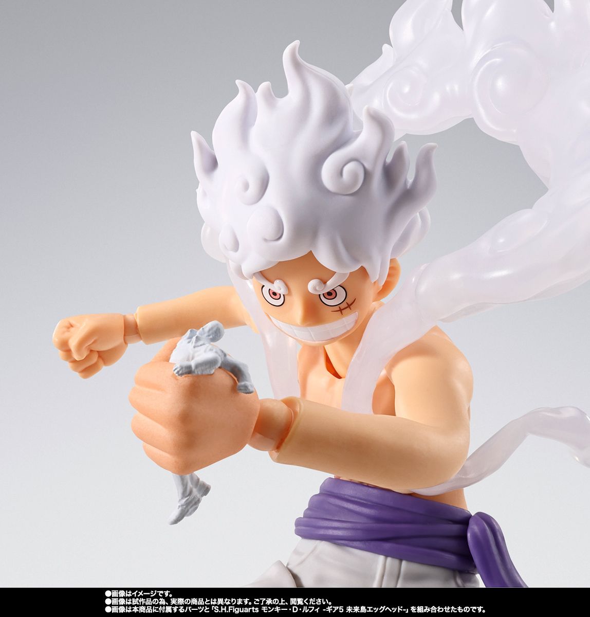 (Pre-Order) Bandai S.H.Figuarts One Piece Borsalino Future Island Egghead SHF Action Figure
