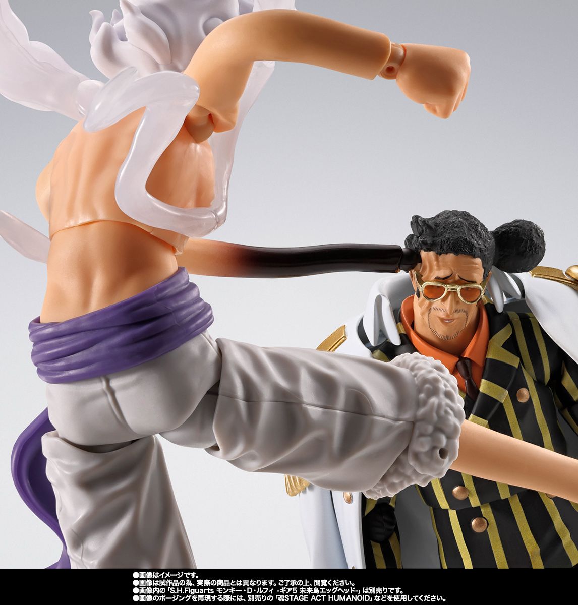 (Pre-Order) Bandai S.H.Figuarts One Piece Borsalino Future Island Egghead SHF Action Figure