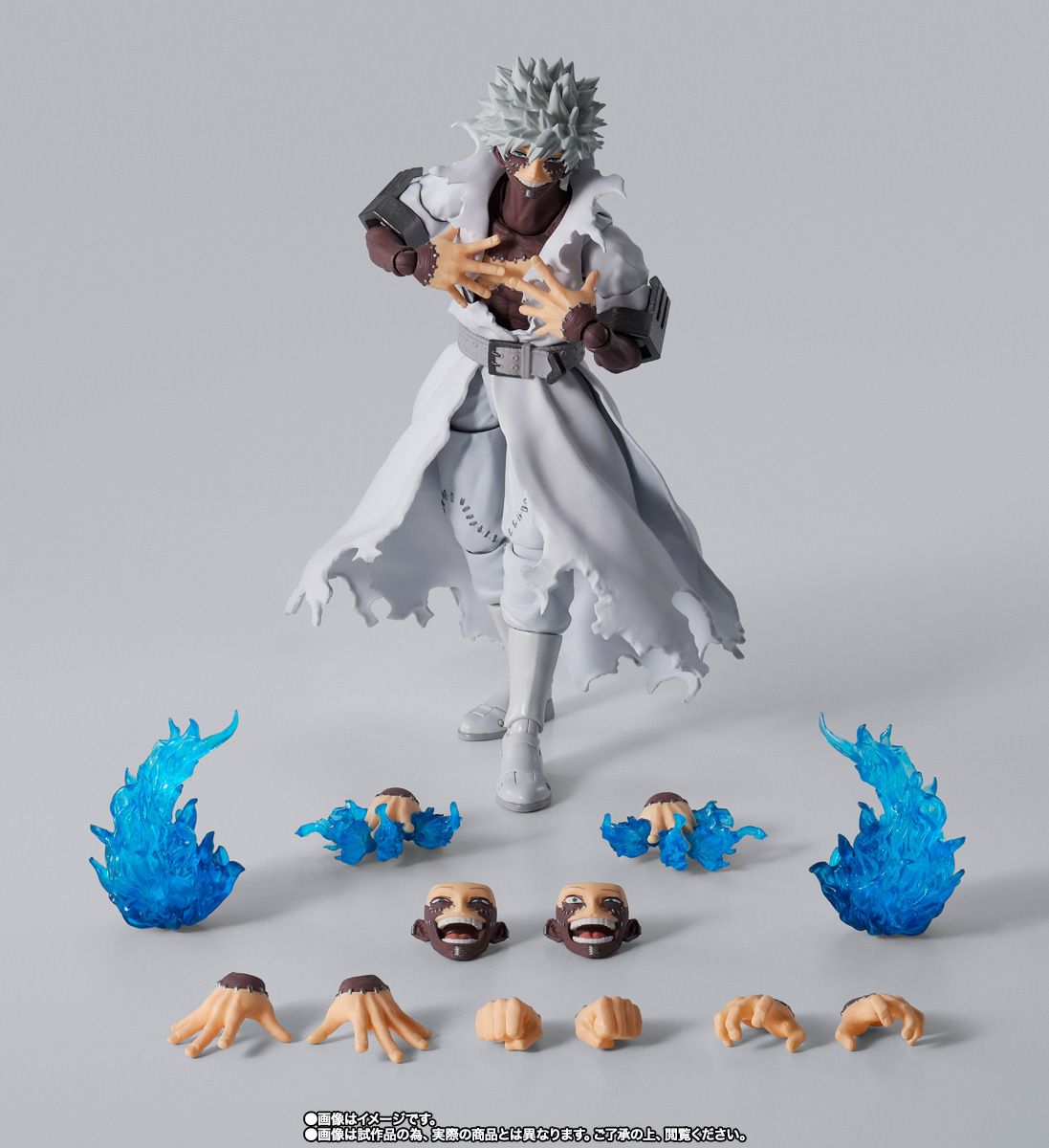 S.H.Figuarts Dabi My Hero Academia