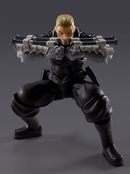 (Pre-Order) Bandai S.H.Figuarts Isao Shinomiya