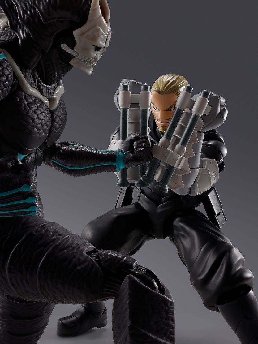(Pre-Order) Bandai S.H.Figuarts Isao Shinomiya