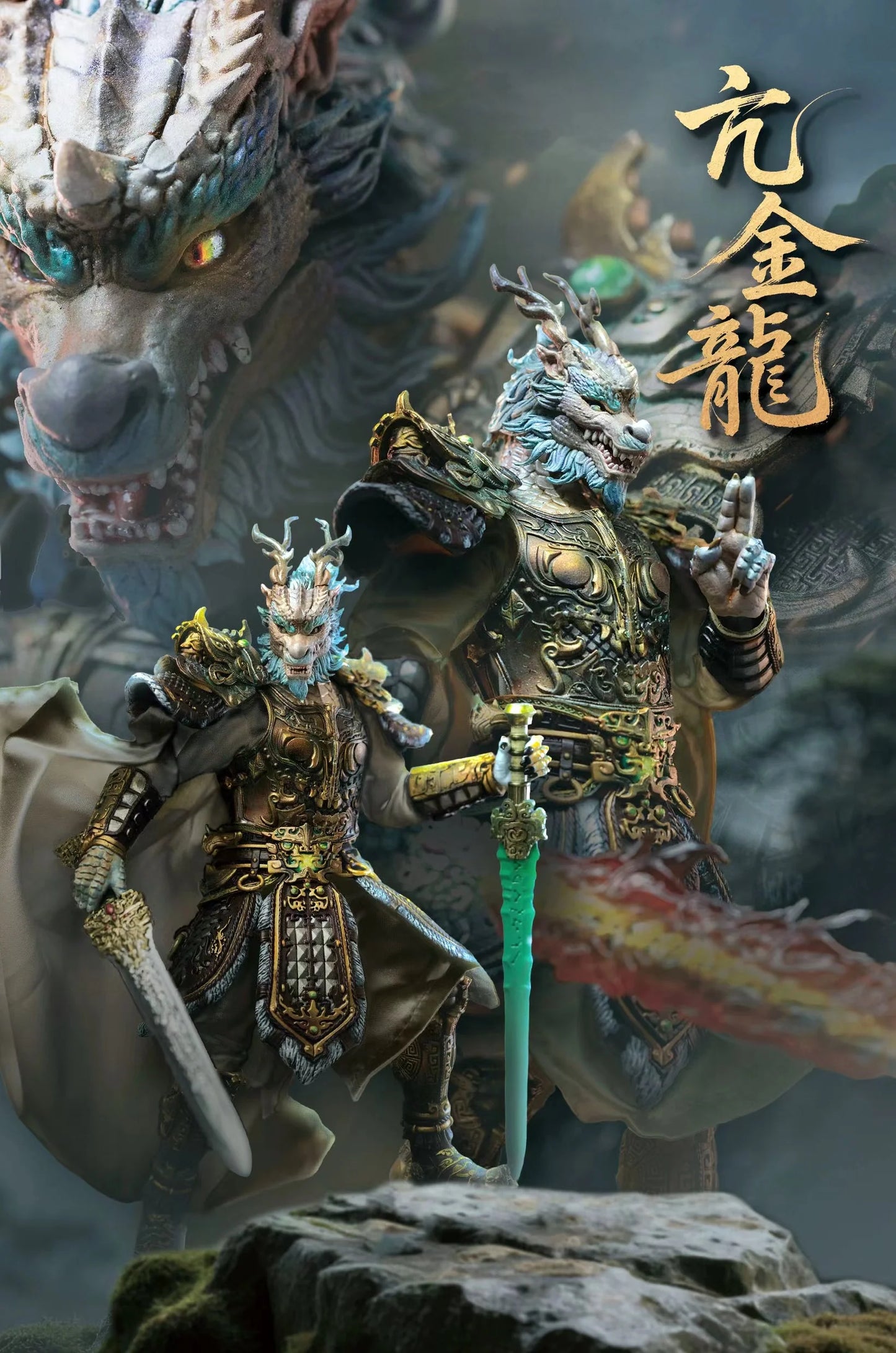 (Pre-Order) Fancy Realm 1/12 Gold Dragon Warrior action figure with preorder bonus