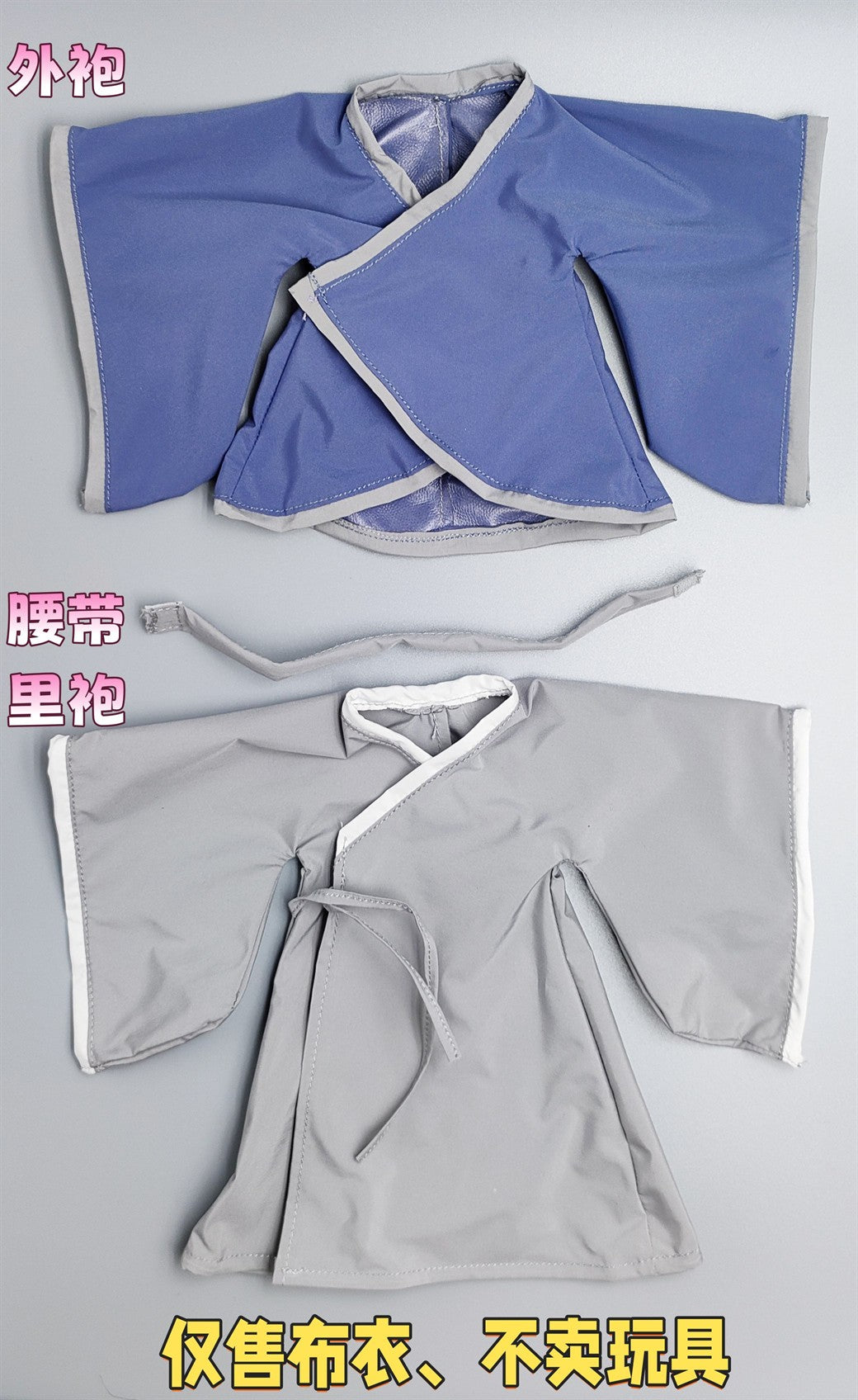 Custom 1/12 Clothing Accessories Clothes for Romankey BIG GUY body