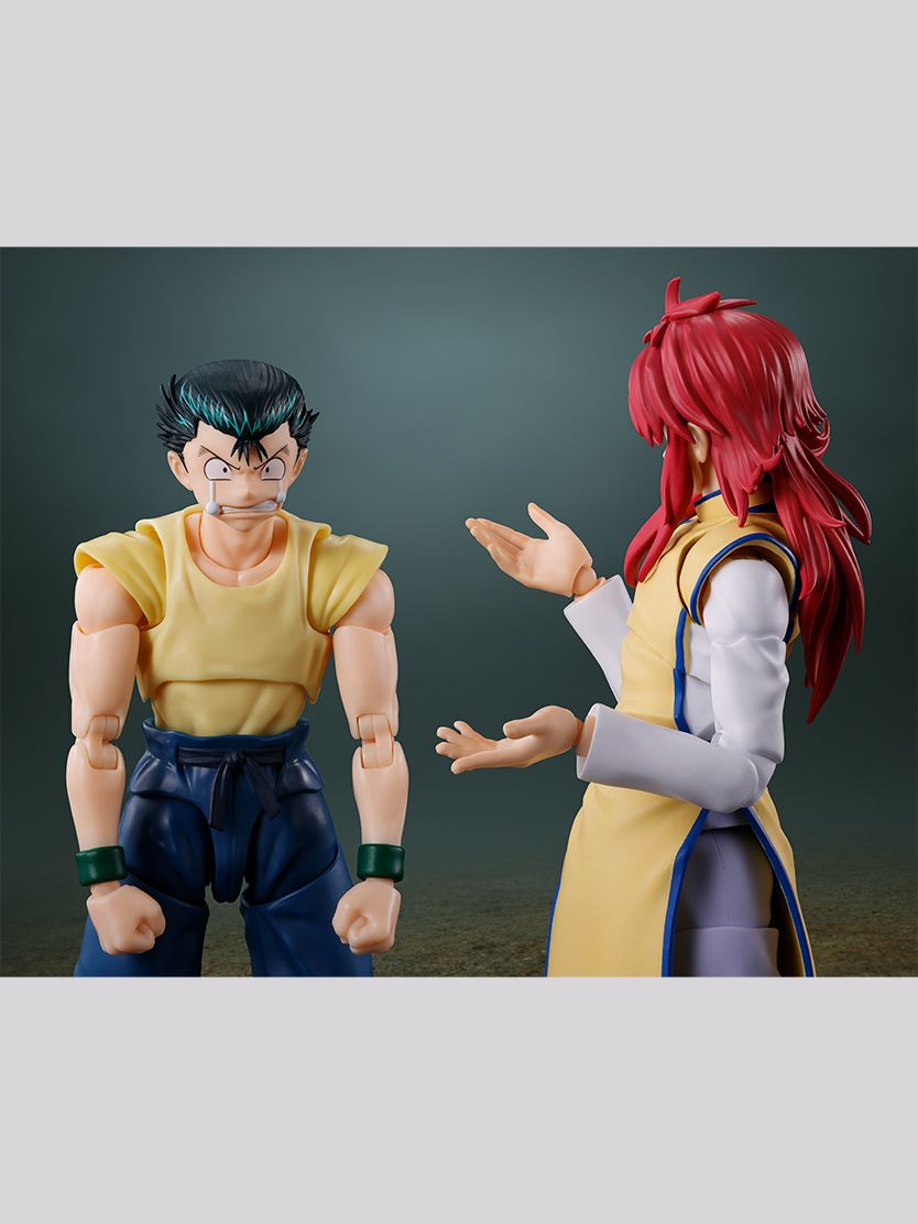 S.H.Figuarts Kurama Yu Yu Hakusho