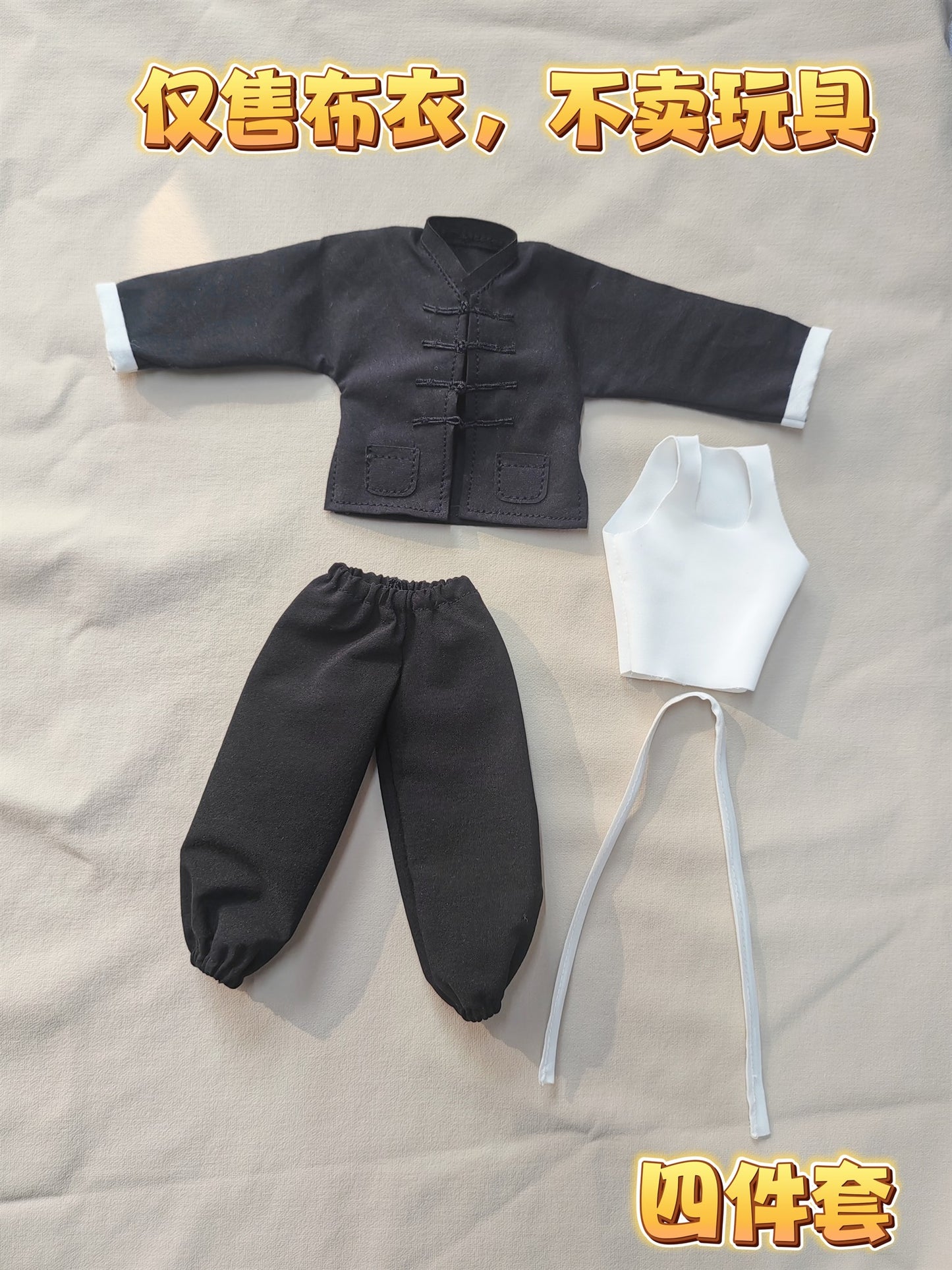 Custom 1/12 Clothing Accessories Clothes S.H.Figuarts Dragon Ball Master Roshi for Romankey Big Guy Body