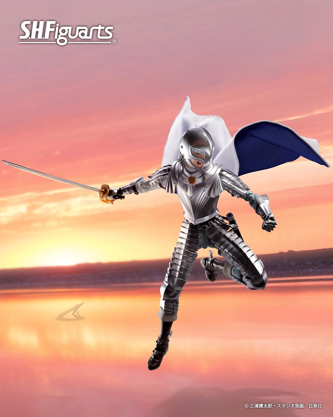 (Pre-Order) S.H.Figuarts Griffith (Band of the Hawk)