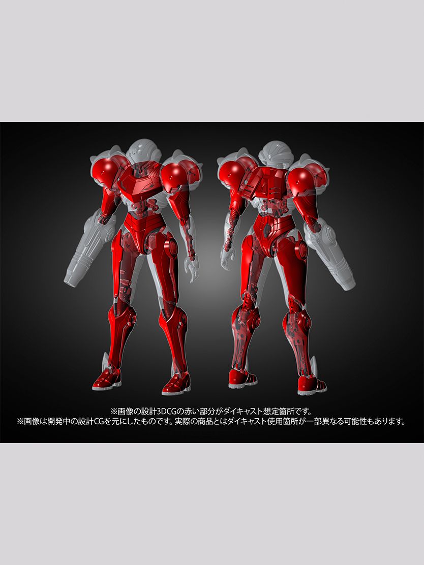 (Pre-Order) CHOGOKIN SAMUS ARAN (METROID PRIME 4:BEYOND Ver.)