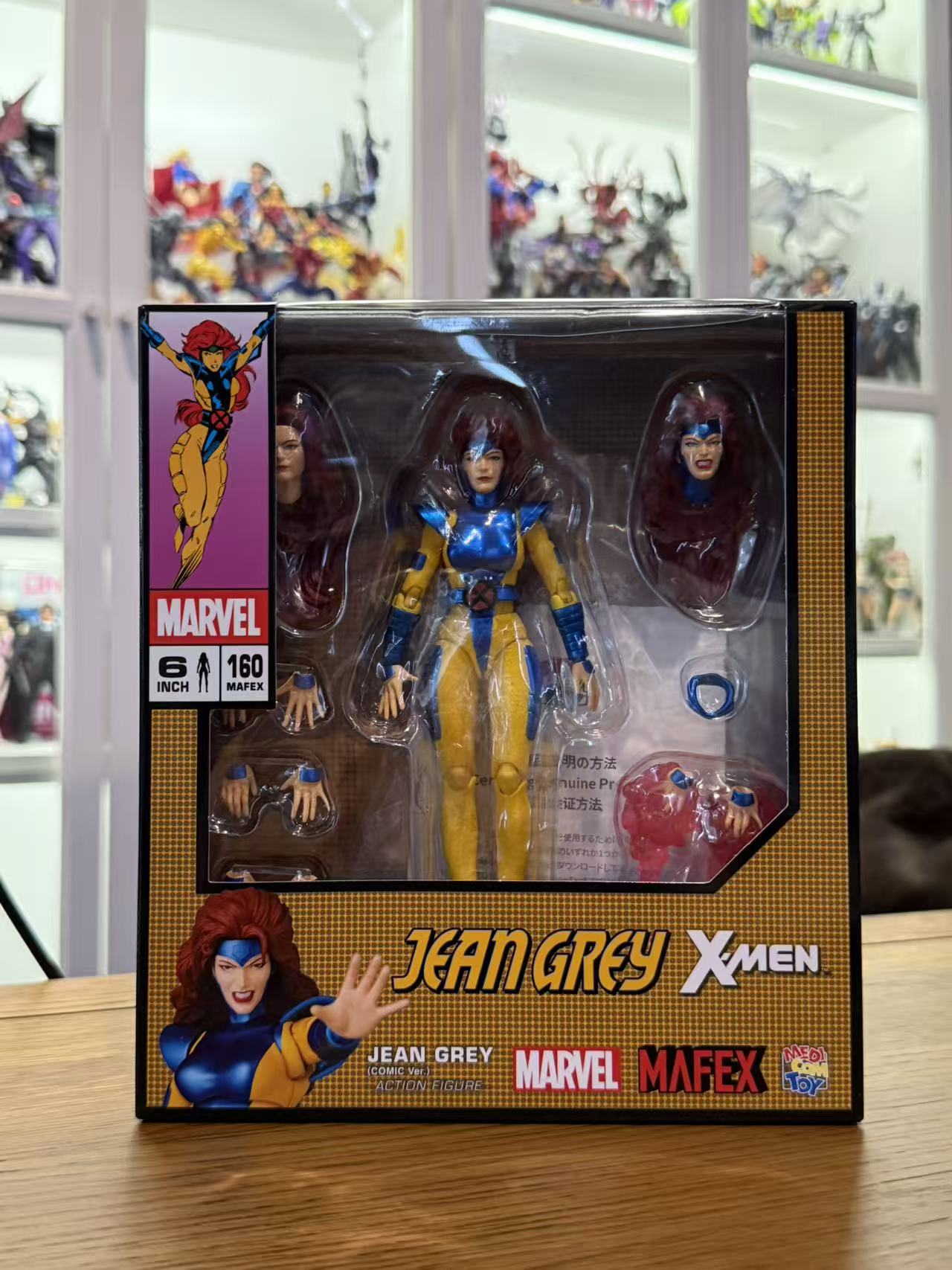 Mafex Jean Gery (Pre-Owned)