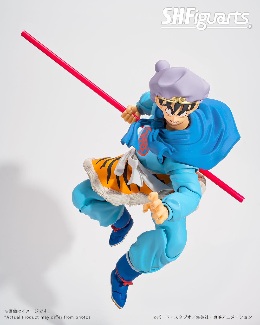 (Pre-Order) S.H.Figuarts DRAGON BALL Collection SON GOKU SET