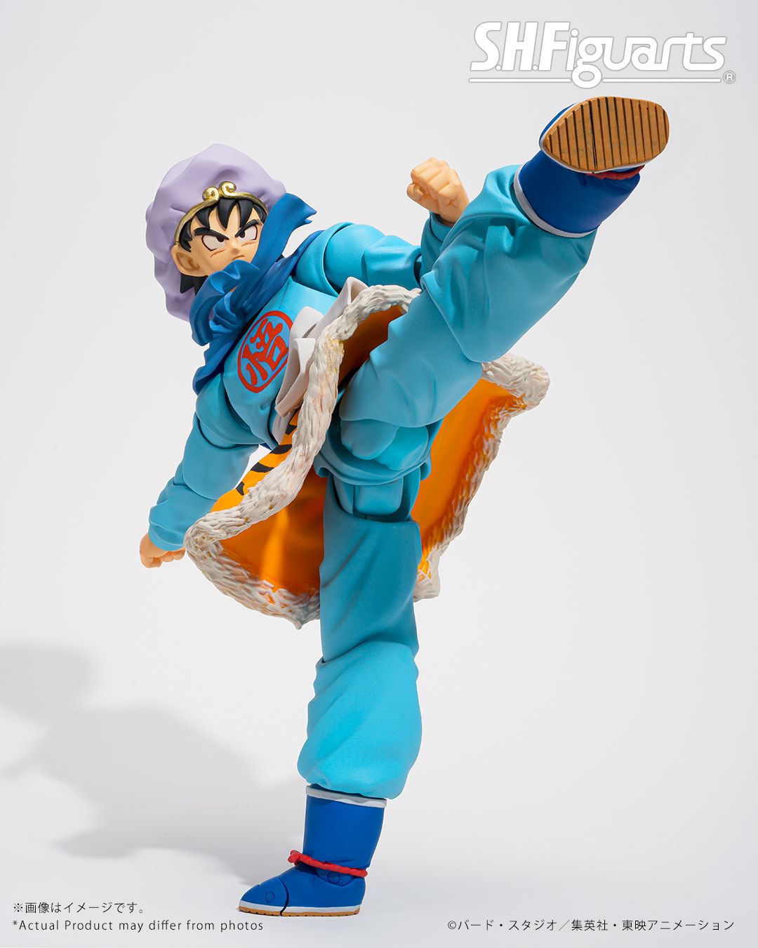 (Pre-Order) S.H.Figuarts DRAGON BALL Collection SON GOKU SET