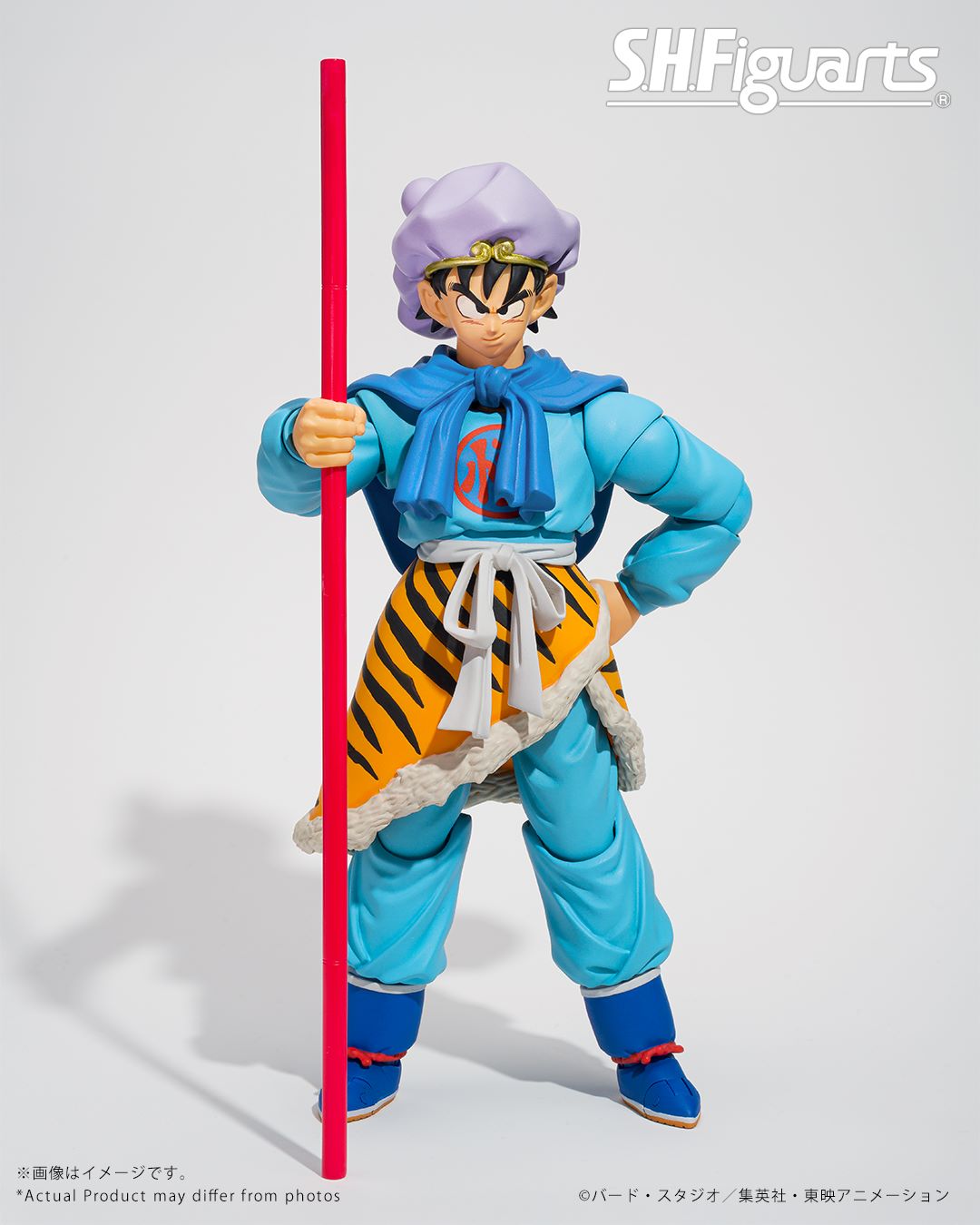 (Pre-Order) S.H.Figuarts DRAGON BALL Collection SON GOKU SET