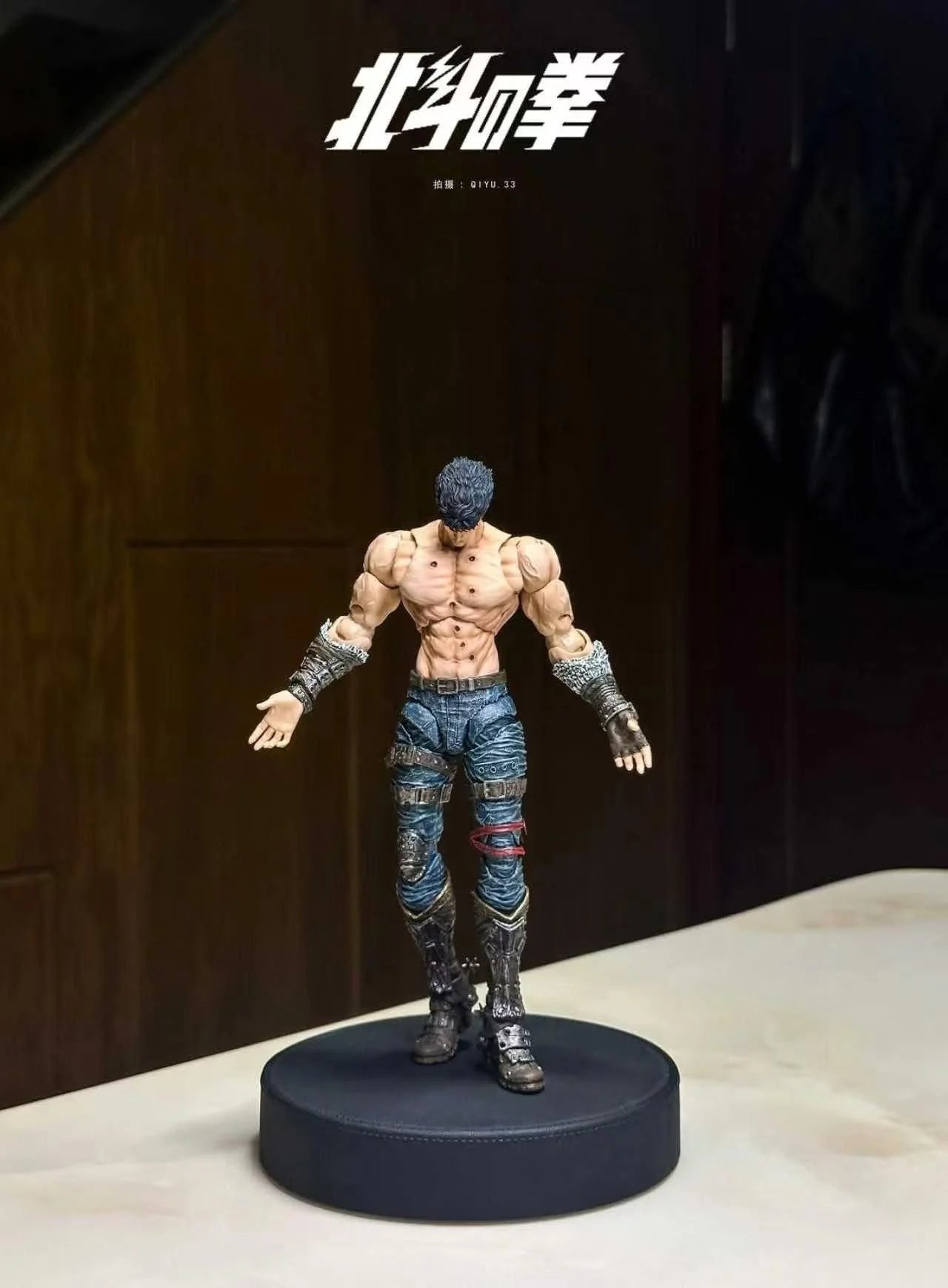 (Pre-Order) Maestro Union Official Licensed Hokuto no Ken 1/12 KENSHIRO action figure