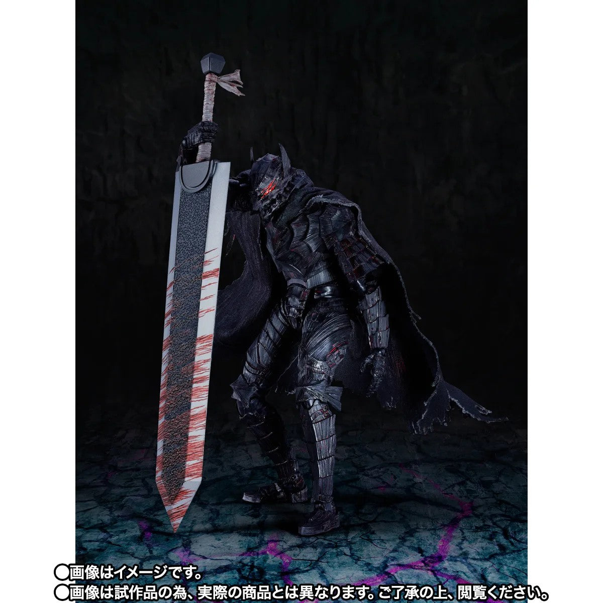 (Pre-Order) S.H. Figuarts GUTS (BERSERKER ARMOR) -HEAT OF PASSION- <Battle Ver.>