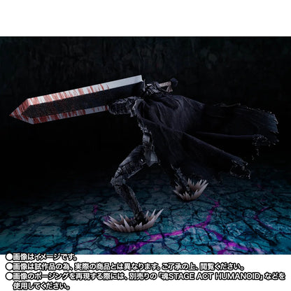 (Pre-Order) S.H. Figuarts GUTS (BERSERKER ARMOR) -HEAT OF PASSION- <Battle Ver.>