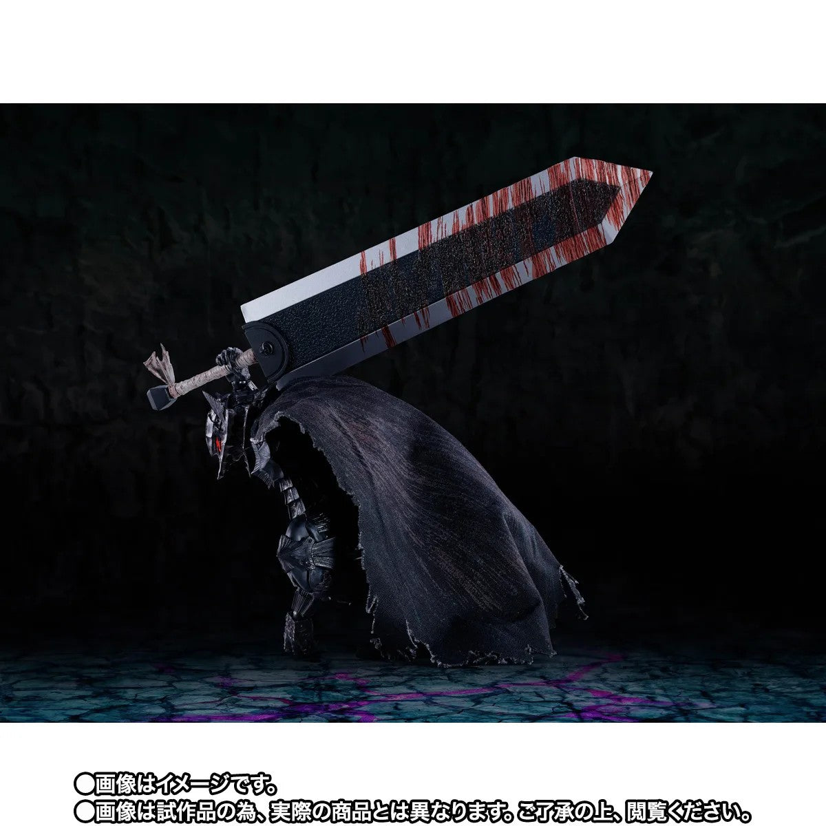 (Pre-Order) S.H. Figuarts GUTS (BERSERKER ARMOR) -HEAT OF PASSION- <Battle Ver.>