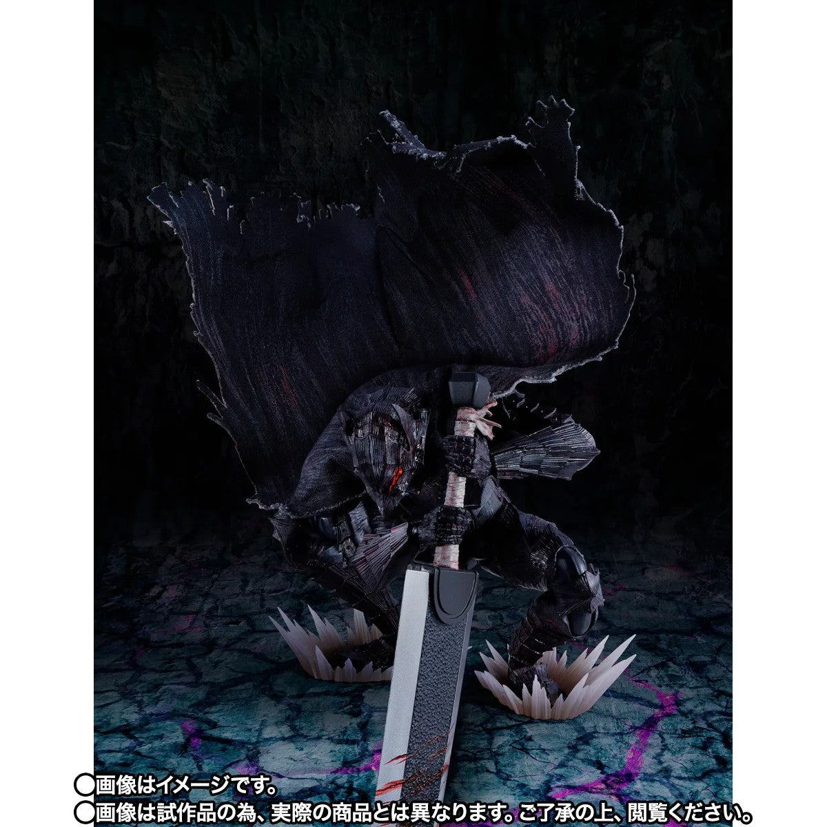 (Pre-Order) S.H. Figuarts GUTS (BERSERKER ARMOR) -HEAT OF PASSION- <Battle Ver.>