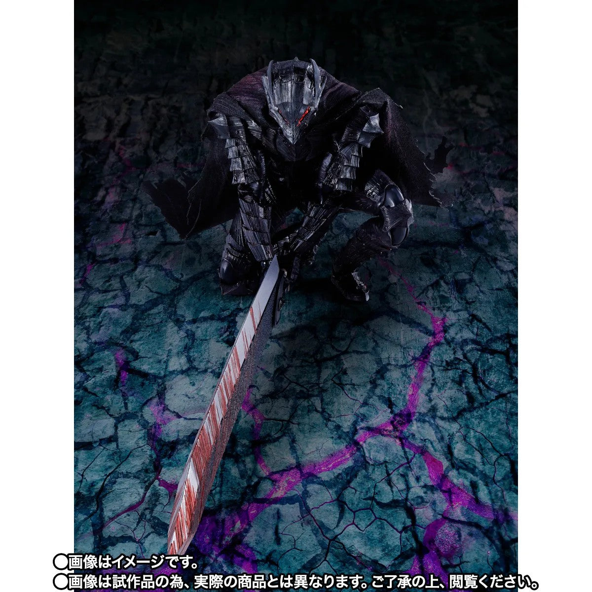 (Pre-Order) S.H. Figuarts GUTS (BERSERKER ARMOR) -HEAT OF PASSION- <Battle Ver.>