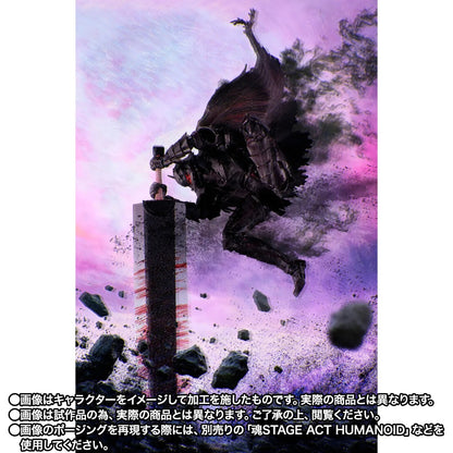 (Pre-Order) S.H. Figuarts GUTS (BERSERKER ARMOR) -HEAT OF PASSION- <Battle Ver.>