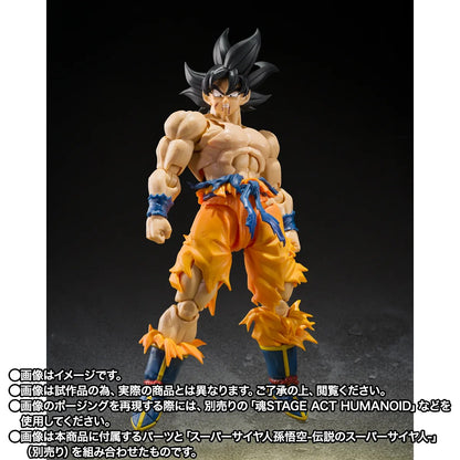 (Pre-Order) S.H.Figuarts Full Power Frieza Battle Scarred Edition