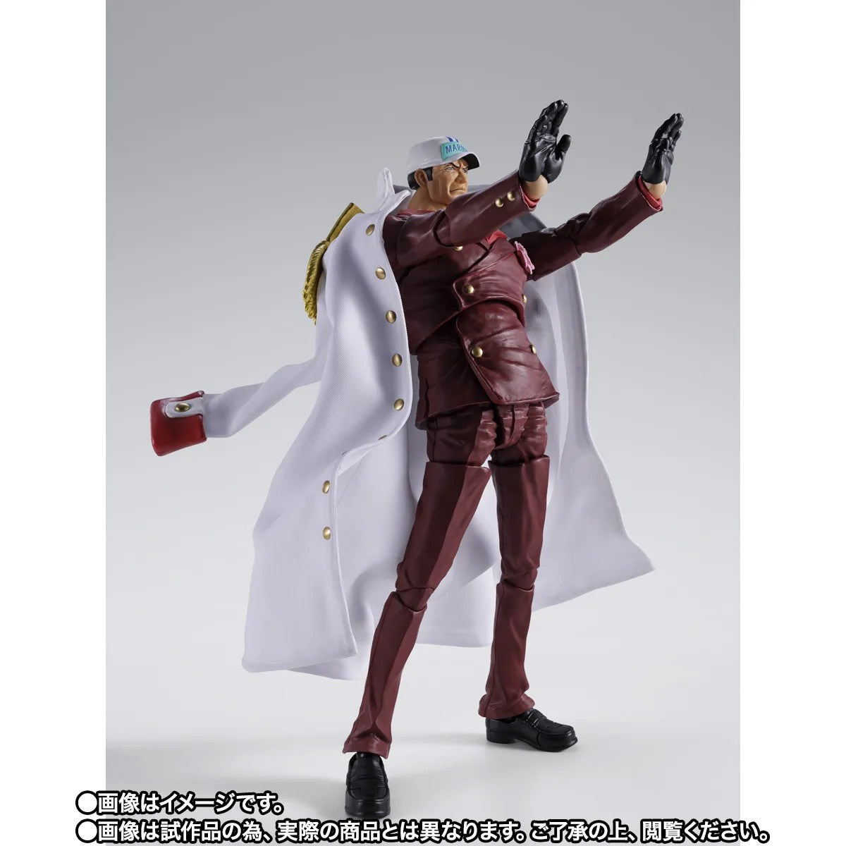 (Pre-Order) S.H. Figuarts One Piece Sakazuki Akainu Summit War of Marineford
