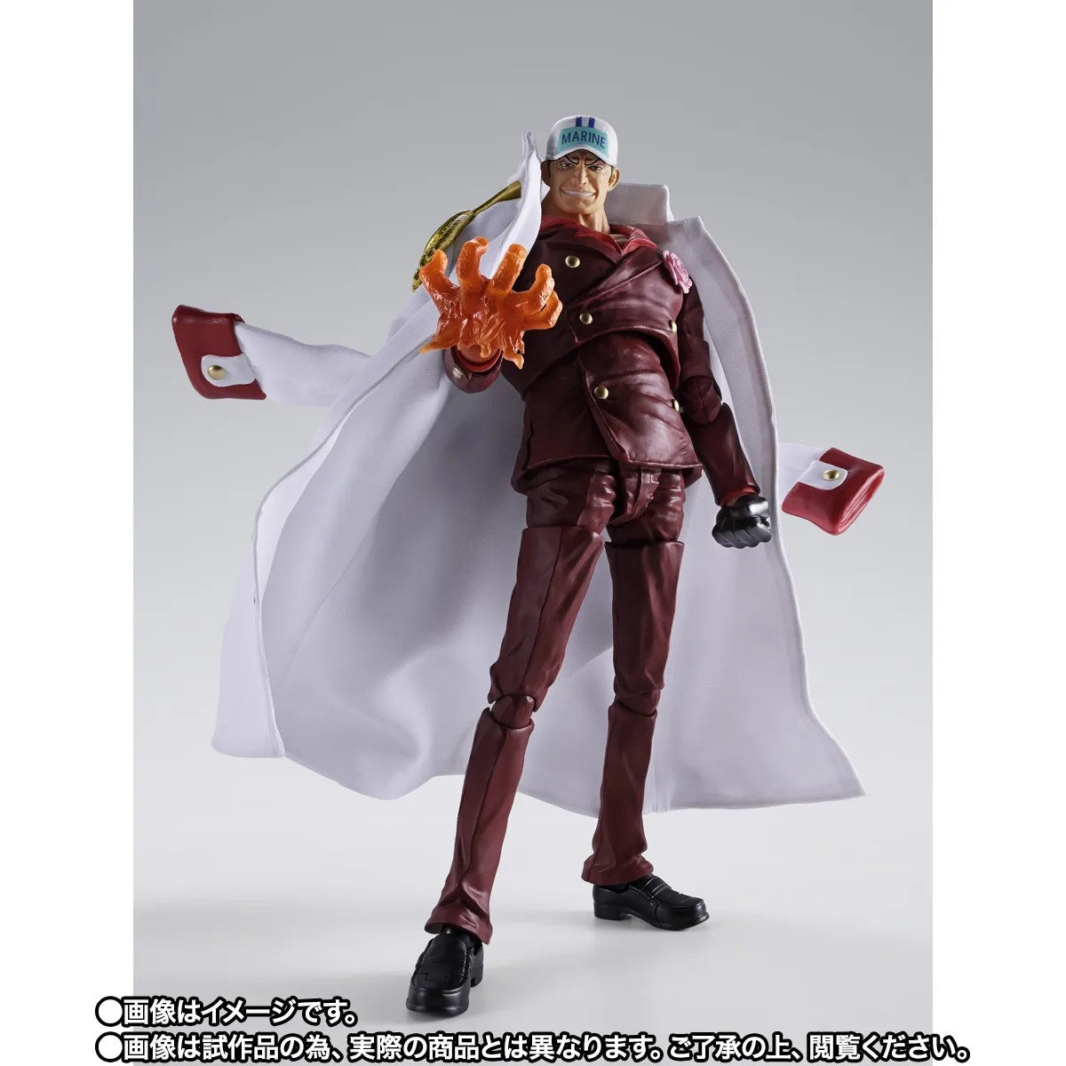(Pre-Order) S.H. Figuarts One Piece Sakazuki Akainu Summit War of Marineford