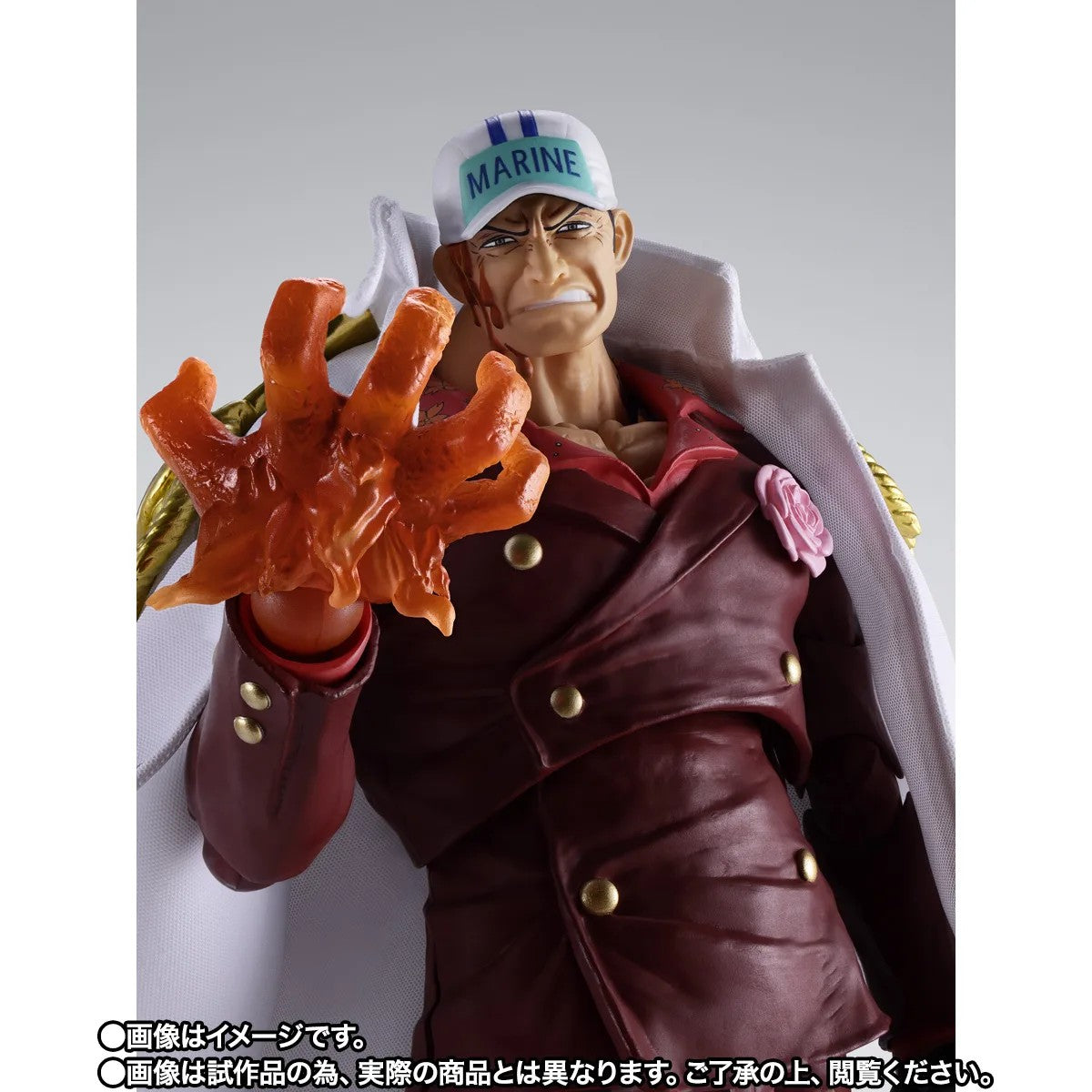 (Pre-Order) S.H. Figuarts One Piece Sakazuki Akainu Summit War of Marineford