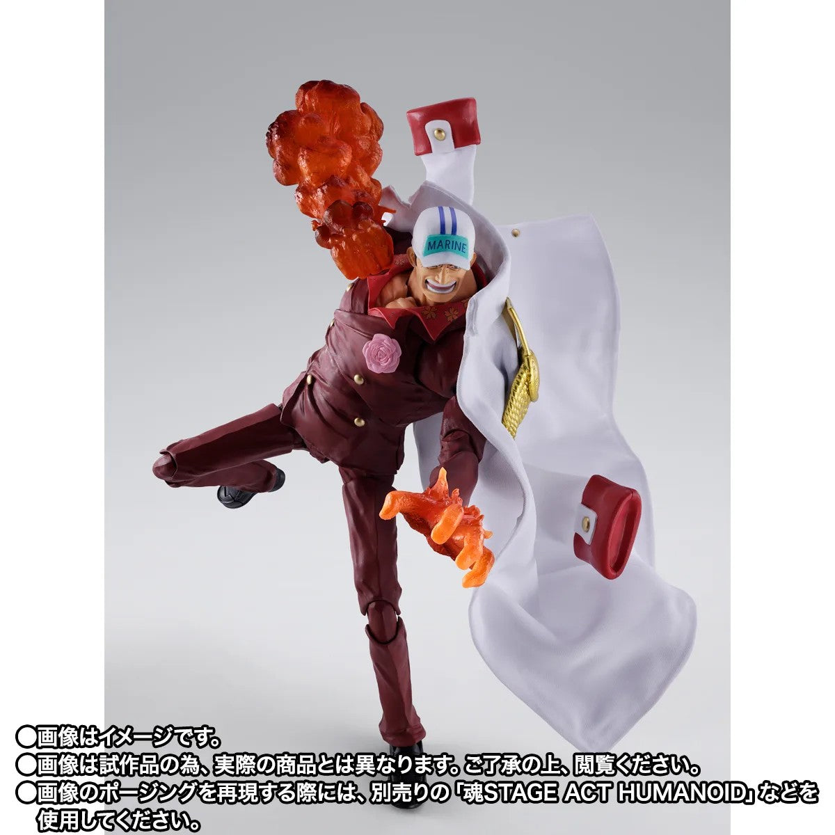 (Pre-Order) S.H. Figuarts One Piece Sakazuki Akainu Summit War of Marineford