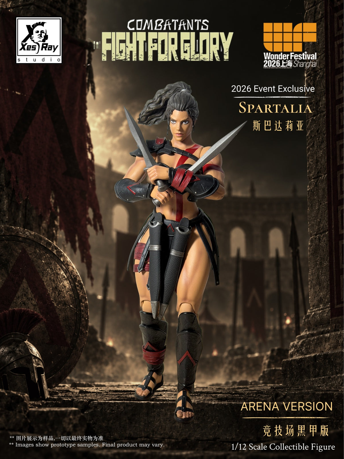 (Pre-Order) Xesray 1/12 Spartalia WF26 EE Arena and Mercenary action figure