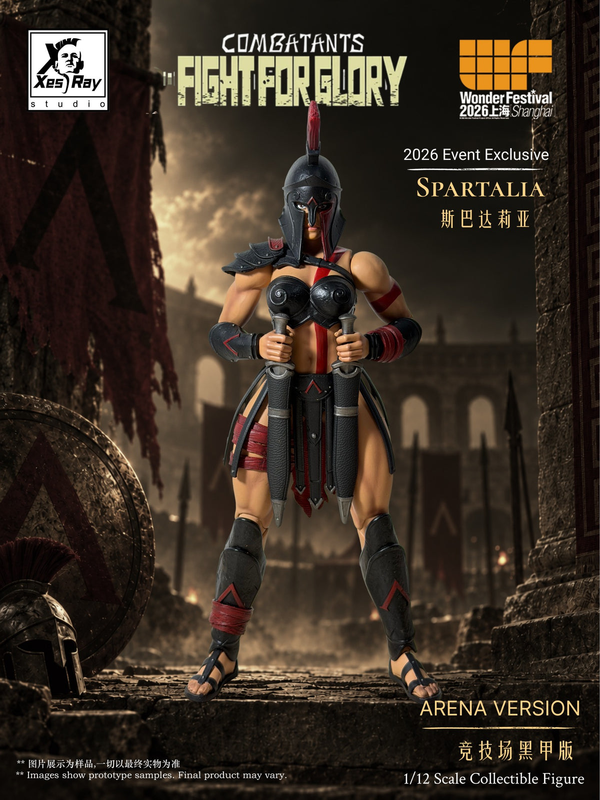 (Pre-Order) Xesray 1/12 Spartalia WF26 EE Arena and Mercenary action figure
