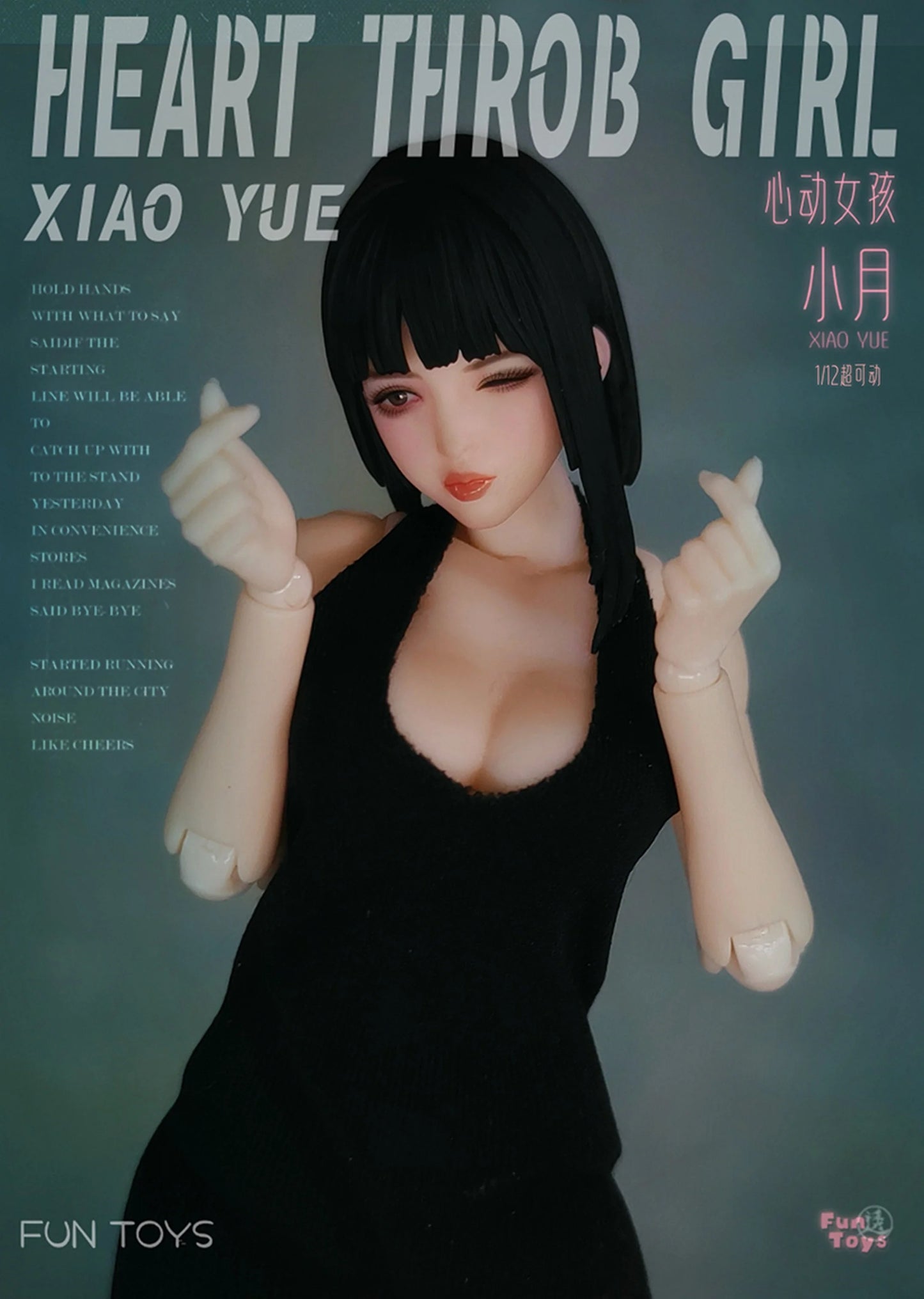 (Pre-Order) Fun Toys 1/12 Heart Throb Girl Xiaoyue Standard and Deluxe figure