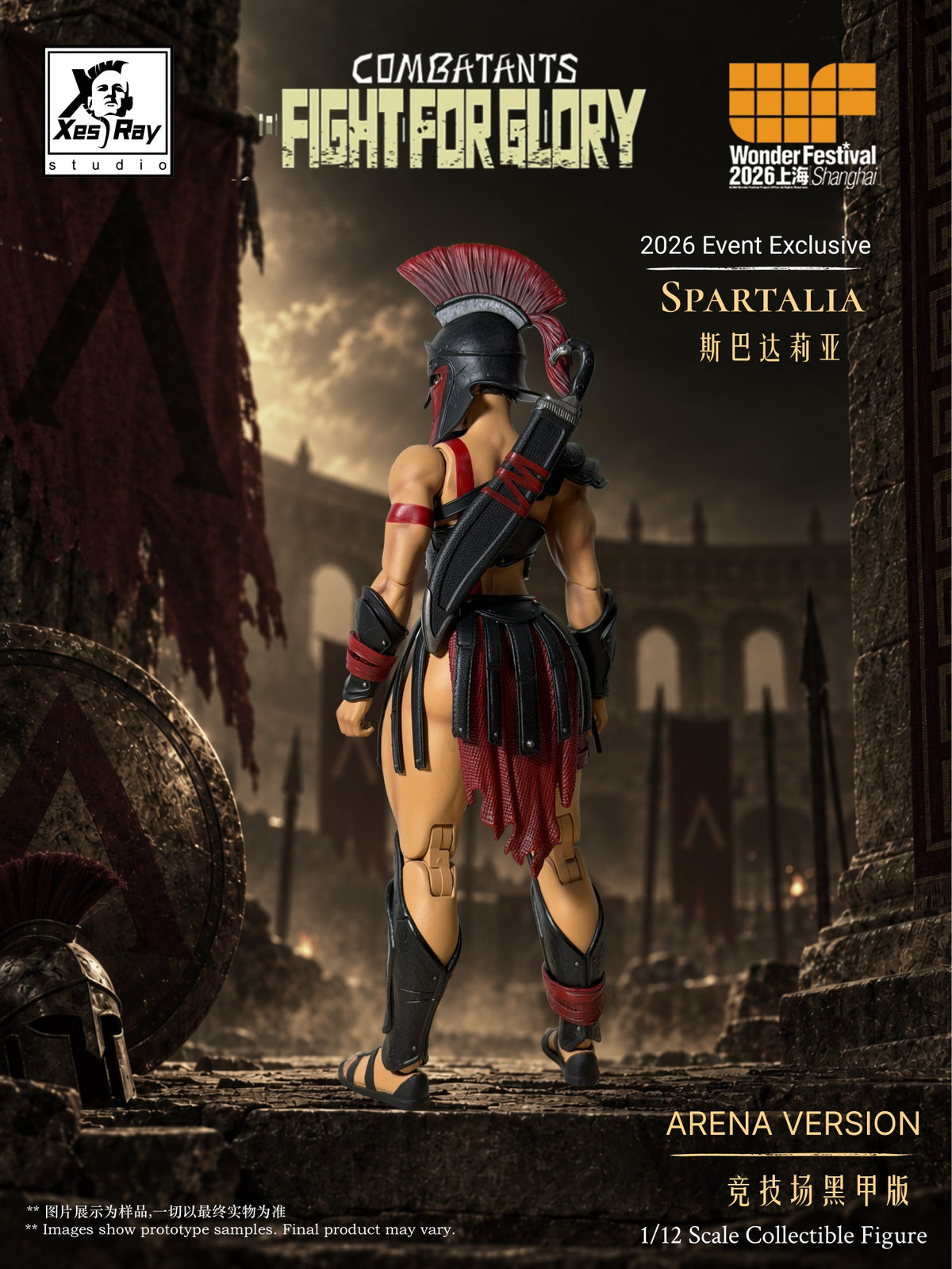 (Pre-Order) Xesray 1/12 Spartalia WF26 EE Arena and Mercenary action figure