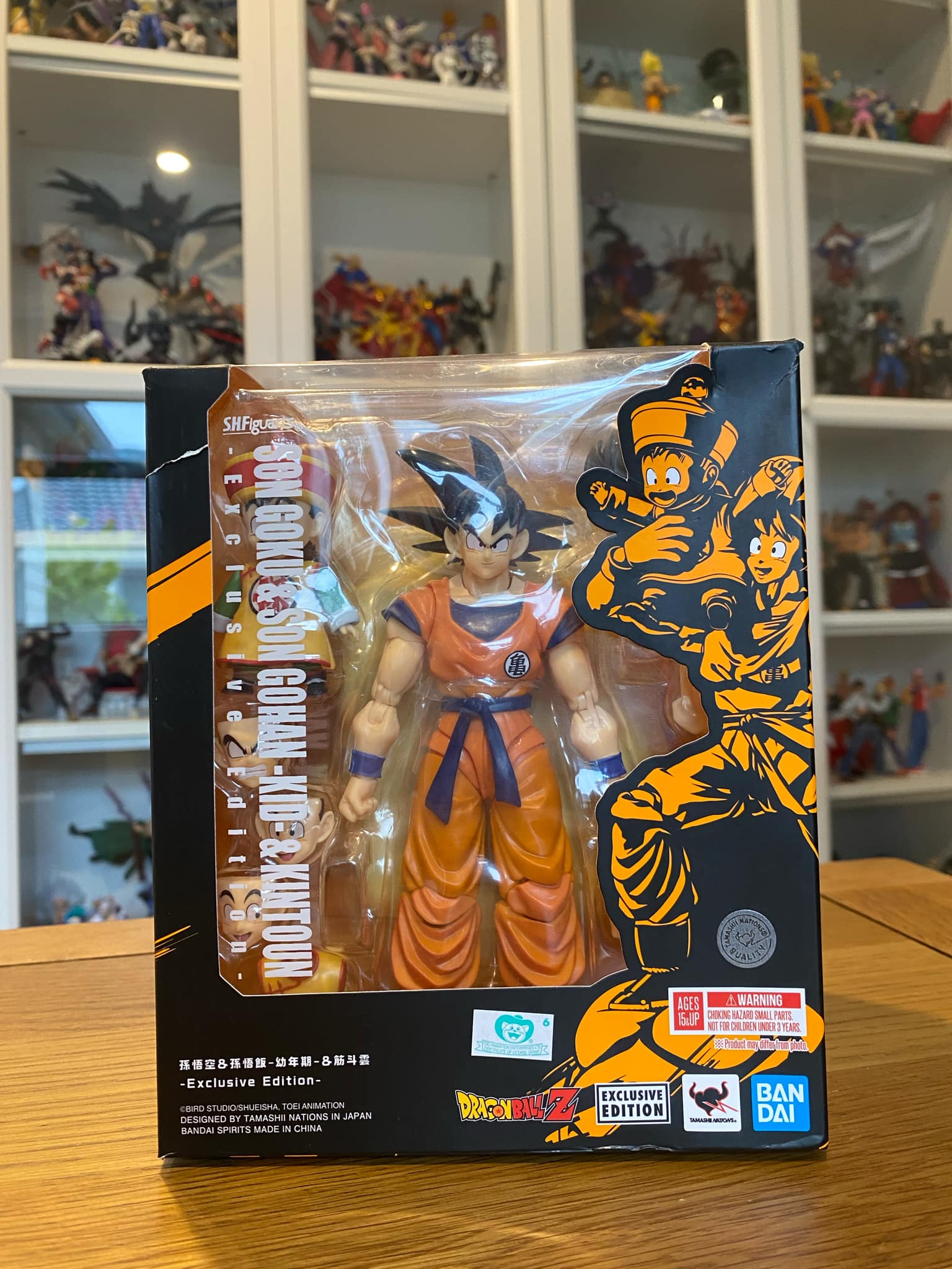 SHF SDCC Goku And Gohan Kid NZ Figuarts NzFiguarts shf-sdcc-goku-and-gohan-kid-nz-figuarts-nzfiguarts