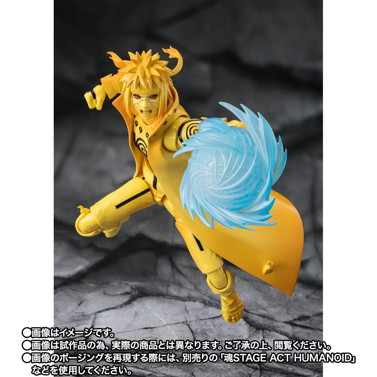 (Pre-Order) S.H. Figuarts MINATO NAMIKAZE [Kurama Link Mode] -Bond of Light That Shatters Darkness