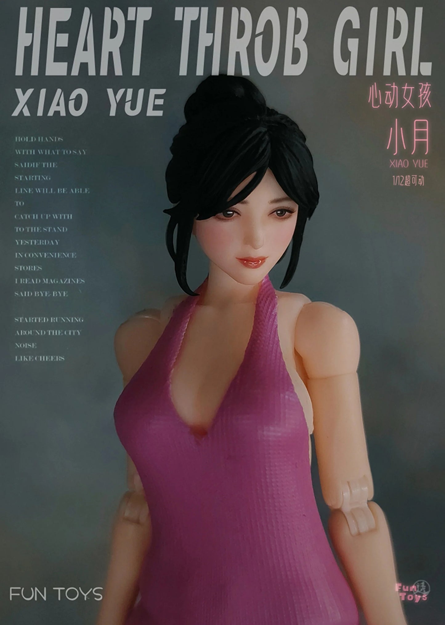 (Pre-Order) Fun Toys 1/12 Heart Throb Girl Xiaoyue Standard and Deluxe figure