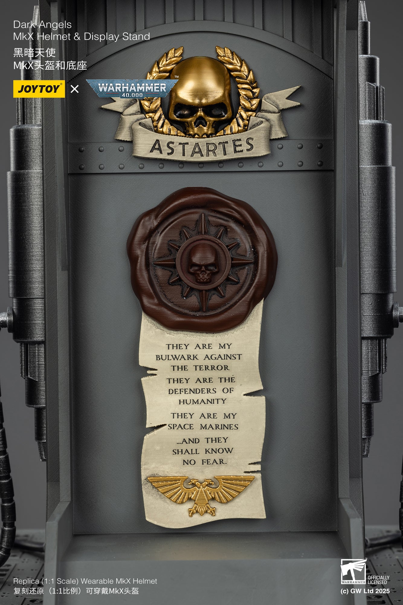 (Pre-Order) Warhammer 40k Dark Angels MkX Helmet & Display Stand