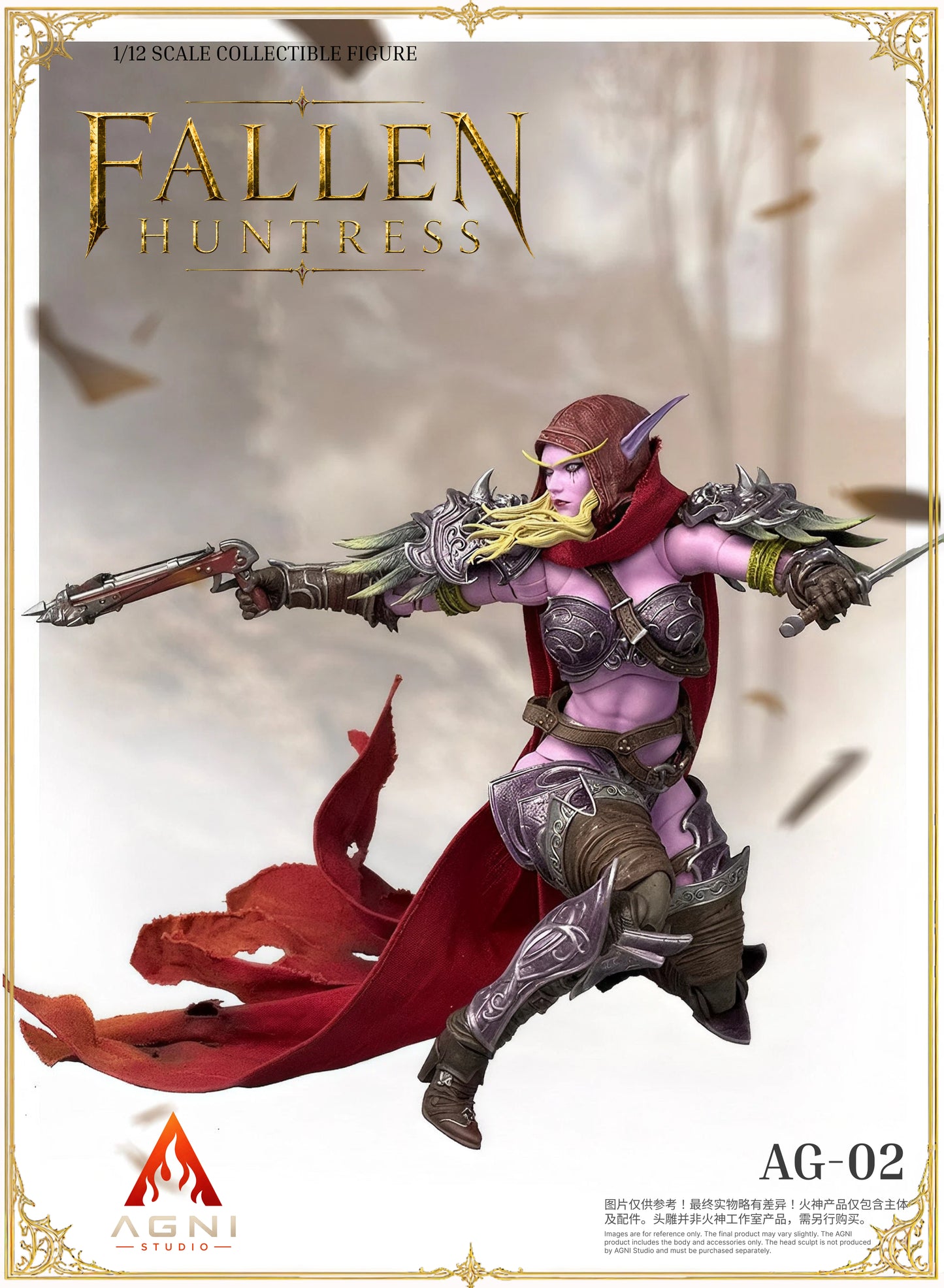 (Pre-Order) Agni Stuido 1/12 Fallen Huntress and FR Head Set Action figure