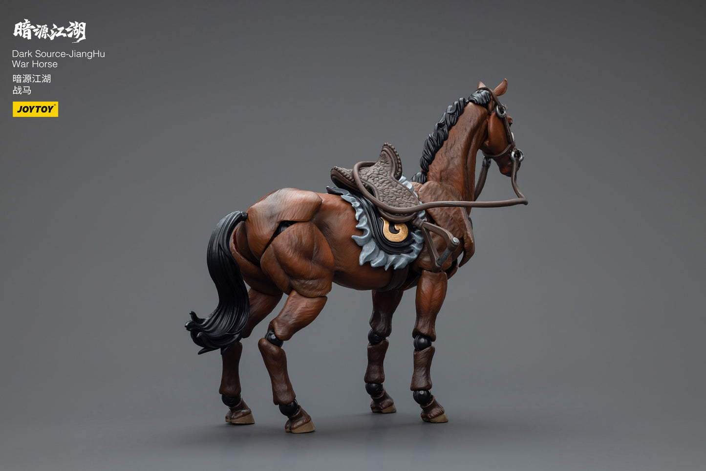 (Pre-Order) Dark Source - Jiang Hu War Horse