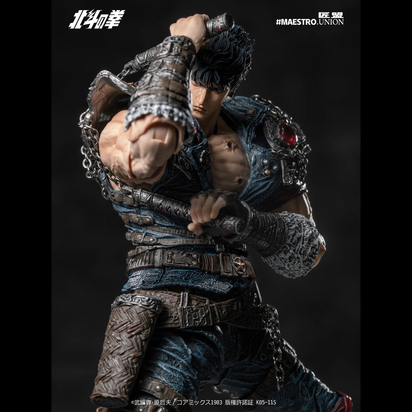 (Pre-Order) Maestro Union Official Licensed Hokuto no Ken 1/12 KENSHIRO action figure