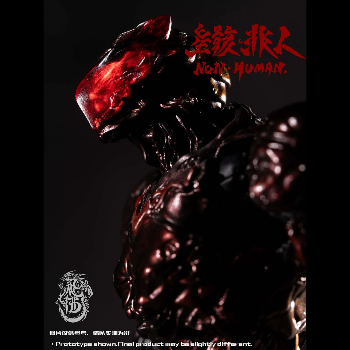 (Pre-Order) Feifo Toys 1/12 Desperate Situation Series Non human action figure with preorder bonus
