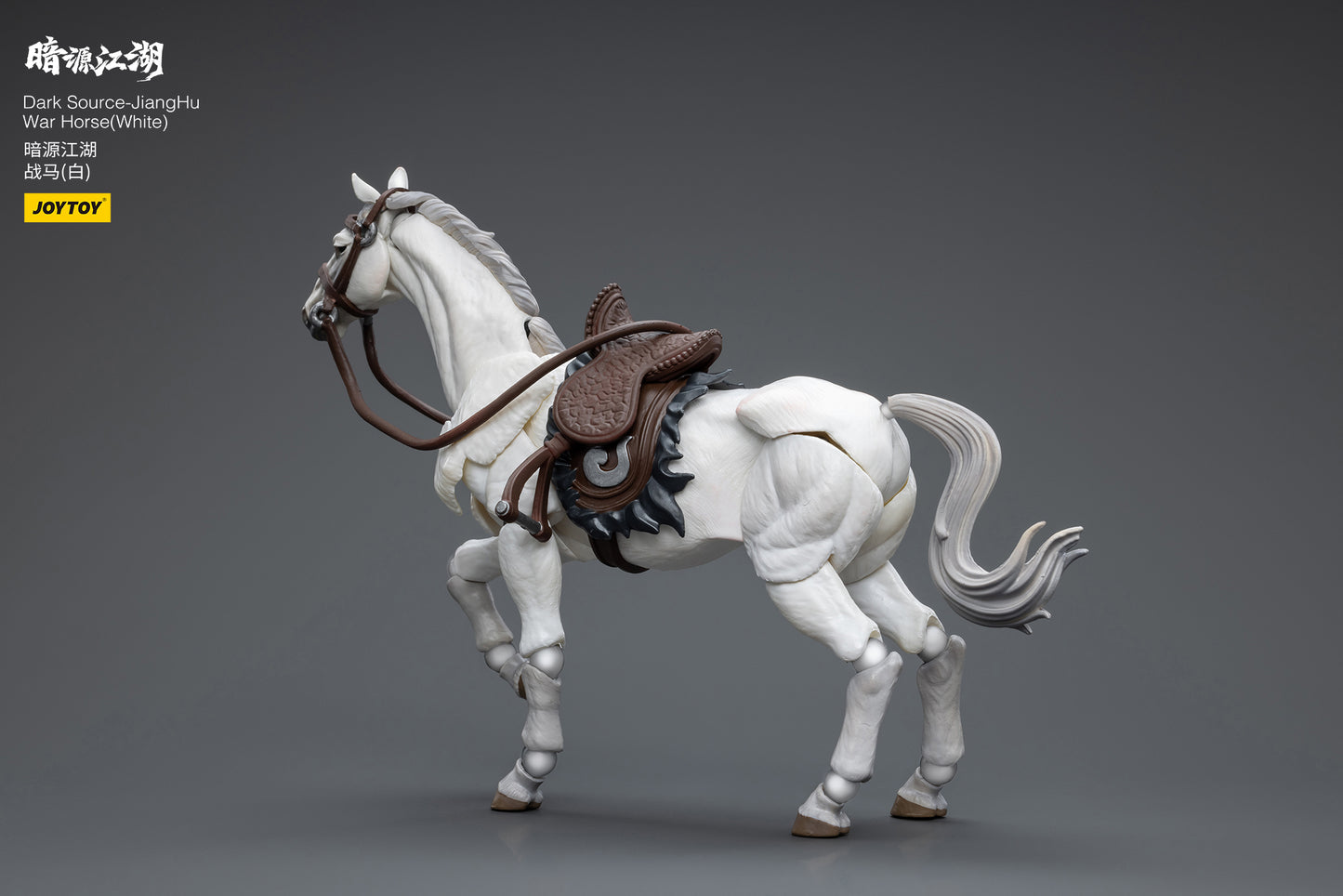 (Pre-Order) Dark Source - Jiang Hu War Horse - white