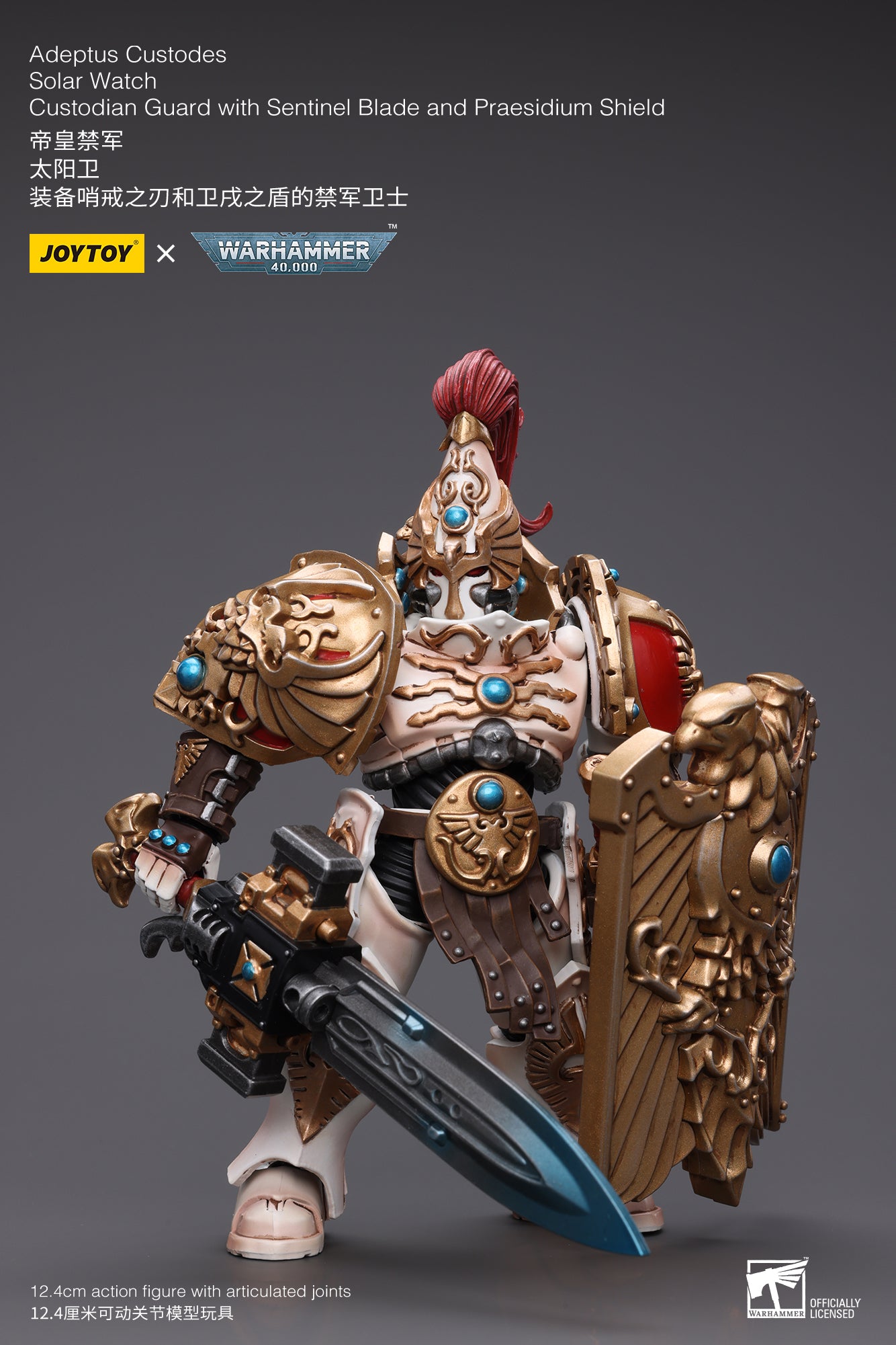 (Pre-Order) Warhammer 40k Adeptus Custodes Solar Watch Custodian Guard with Sentinel Blade and Praesidium Shield