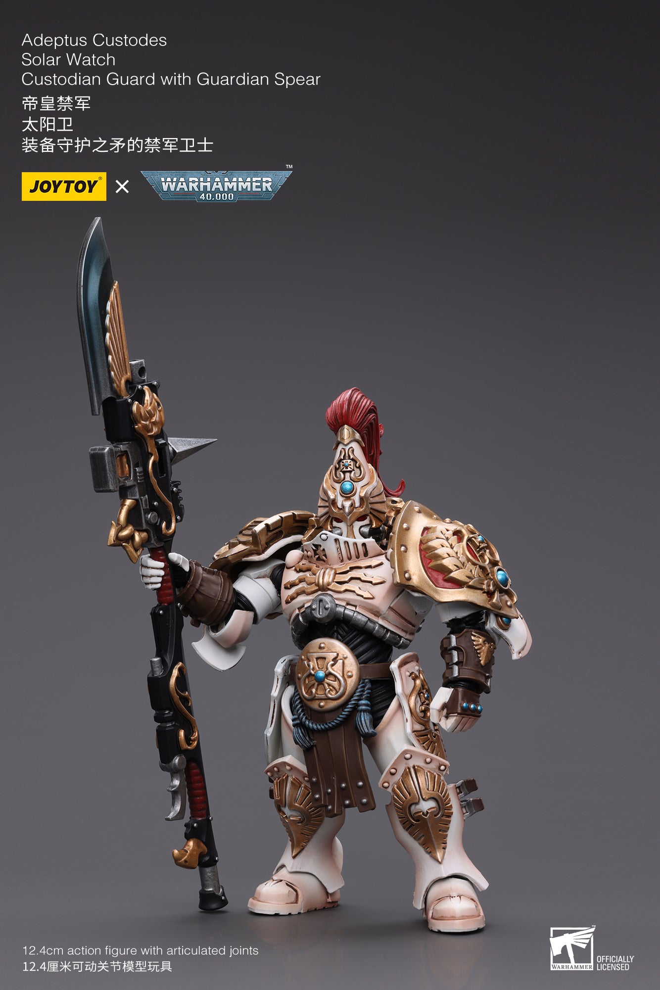 (Pre-Order) Warhammer 40k Adeptus Custodes Solar Watch Custodian Guard with Guardian Spear