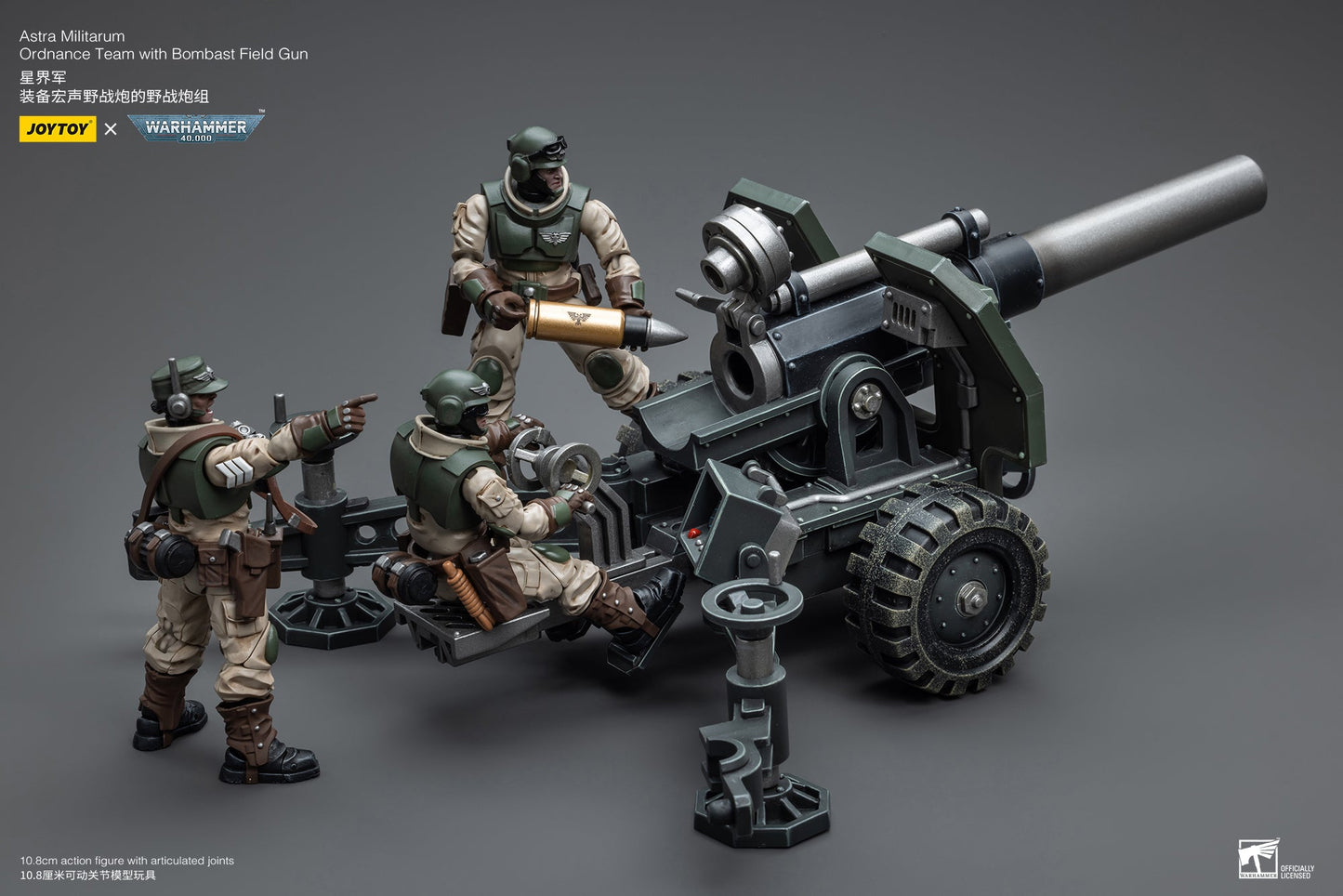 Warhammer 40K Astra Militarum Ordnance Team with Bombast Field Gun (In Stock)