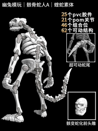 (Pre-Order) YOTO TOY 1/12 Skeletal Serpent Man Wave action figure Version A