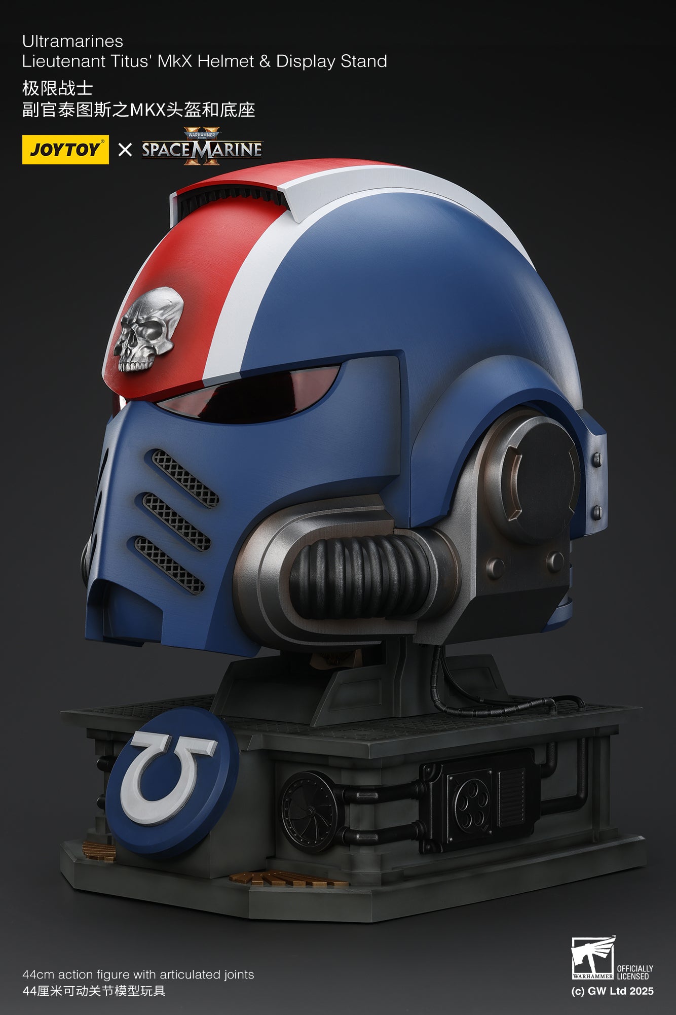 (Pre-Order) Warhammer 40k Ultramarines Lieutenant Titus' MKX Helmet & Display Stand