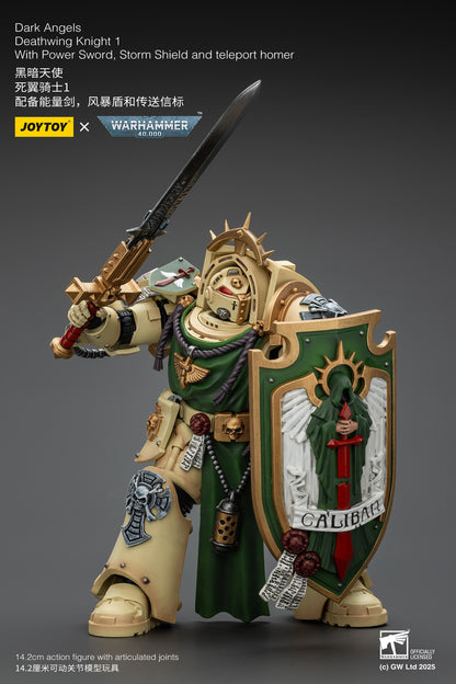 (Pre-Order) Warhammer 40k Dark Angels Deathwing Knight 1 With Power Sword, Storm Shield and teleport homer